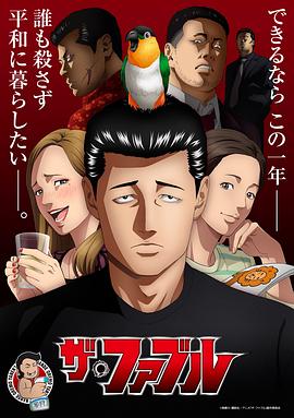 爱滋初体验