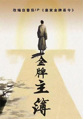 爱滋初体验