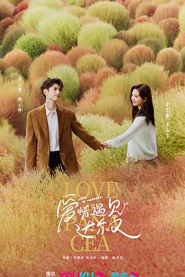 脱离罪恶