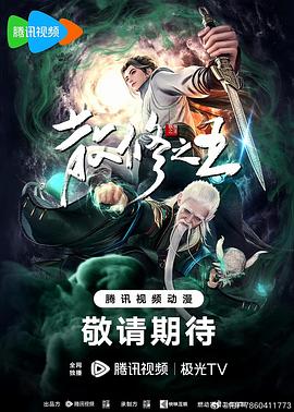 幸福本源