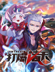 断案吧!寇准