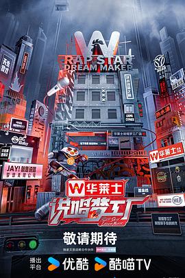 幸福时光