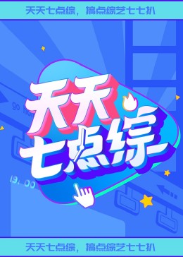 无辜囚徒