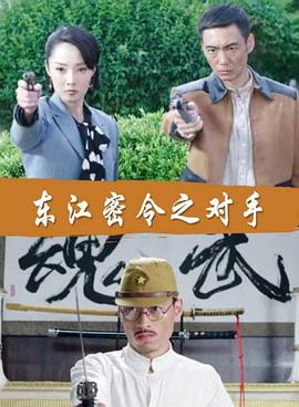 爱的种子
