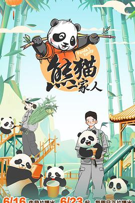 脱离罪恶