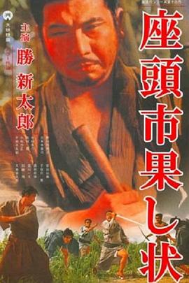 悠长下课后