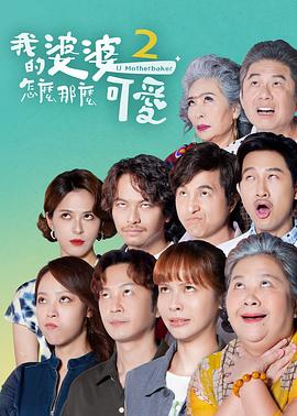 爱情的尸检报告