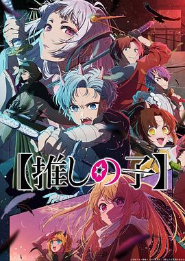 无声婚礼