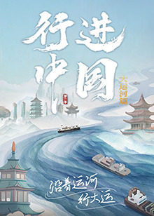 恐怖电影院