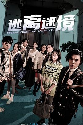爱无痕