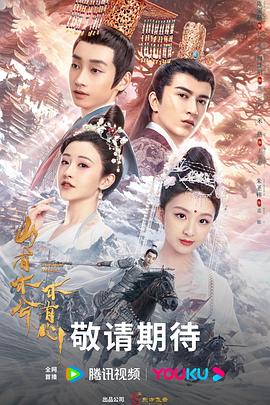 无处的男孩